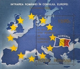 Romania 1993 - Intrarea Romaniei în Consiliul Europei, colita neuzata