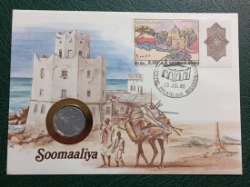 Somalia 1976 - FDC cu moneda 10 senti, necirculata