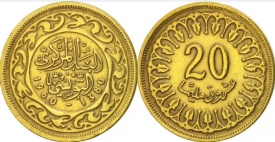 Tunisia 1960 - 20 millimes, circulata