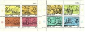 Ungaria 1978 - exploratori, blocuri neuzate
