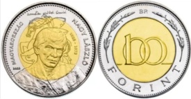 Ungaria 2025 - 100 forint, poetul Nagy Laszlo - necirculata