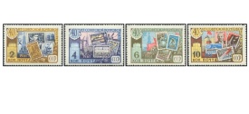 URSS 1961 - 40 de ani timbre sovietice, serie neuzata