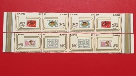 Zaire 1980 - expo filatelic, serie scurta neuzata