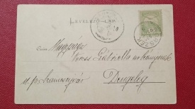 1902 - Borsec, hotel Remeny (jud. Harghita) - Img 2