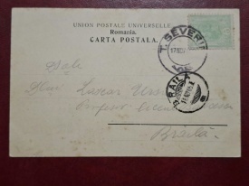 1905 - Drobeta-Turnu Severin, bulevard Carol l. (jud. Mehedinți) - Img 2