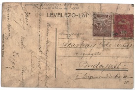 1910 - Oravita, parcul (jud.Caraș-Severin) - Img 2