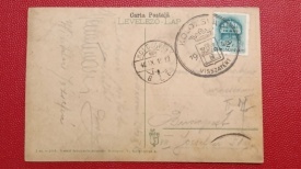 1918 - Cluj Napoca, gara (jud. Cluj) - data stampilei 1940 - Img 2