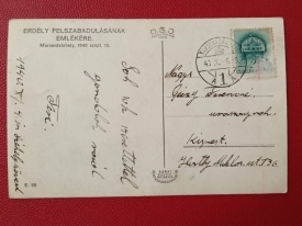 1940 - intrarea trupelor Horthy in Targu Mures - Img 2