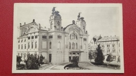 1955 - Cluj Napoca, Teatrul National (jud. Cluj)