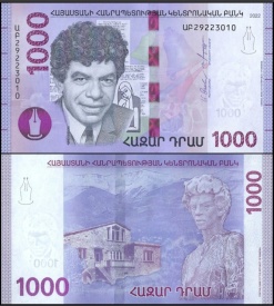 Armenia 2022 - 1000 dram, necirculata