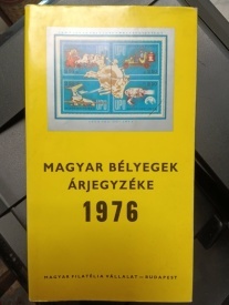 Catalogul marcilor postale maghiare 1976