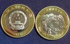 Chian 2023 - 10 yuan, necirculata - Parcul National Sanjiangyuan