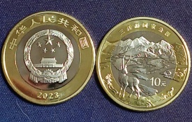 China 2023 - 10 yuan, necirculata - Parcul National Sanjiangyuan