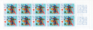 Franta 2000 - crucea rosie, 10 neuzate in carnet filatelic - Img 2