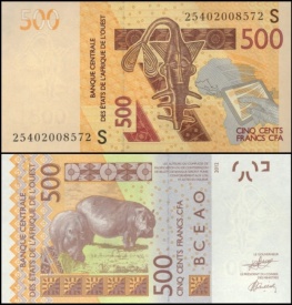 Guinee-Bissau 2024(2012) - 500 pesos, necirculata