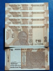 India 2024 - 10 rupees, necirculata (5 bucati)