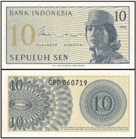Indonezia 1964 - 10 sen, necirculata