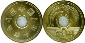 Japonia 1998 - 5 yen, circulata