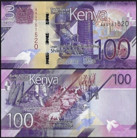 Kenya 2019 - 100 shilings, necirculata