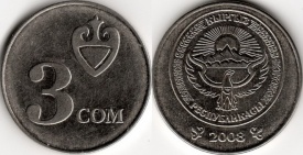 Kirghizstan 2008 - 3 som, circulata