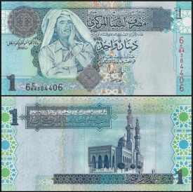 Libia 2008 - 1 dinar, necirculata