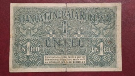 Romania 1917 - 1 leu, circulata - Ocupatie Germana - Img 2