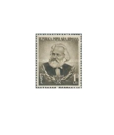 Romania 1953 - 70 de ani de la moartea lui Karl Marx, neuzata