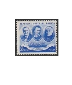 Romania 1953 - Centenarul Teatrului National, neuzata