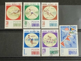 Romania 1964 - atletism, serie neuzata