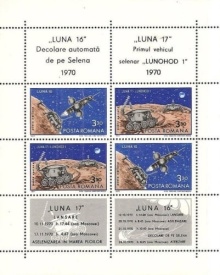 Romania 1971 - Luna 17, bloc neuzat