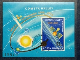 Romania 2016 - istoria astronomiei, colita ndt stampilata