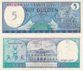 Surinam 1982 - 5 gulden, necirculata