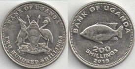 Uganda 2019 - 200 shillings, circulata