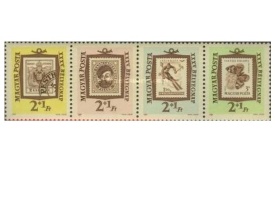 Ungaria 1962 - ziua marcii postale, serie neuzata