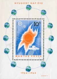 Ungaria 1965 - Anul international al soarelui linistit, colita neuzata