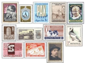 Ungaria 1969 - aniversari, serie neuzata