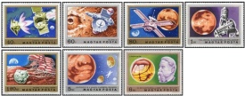 Ungaria 1974 - Explorare pe Marte, serie neuzata