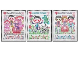 Ungaria 1979 - UNICEF, serie neuzata