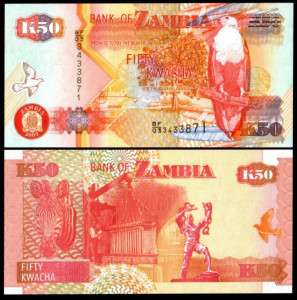 Zambia 2009 - 50 kwacha, necirculata