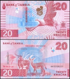 Zambia 2024 - 20 Kwacha, necirculata
