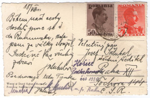 1938 - Sighetu Marmației, piata Unirei (jud. Maramures) - Img 2