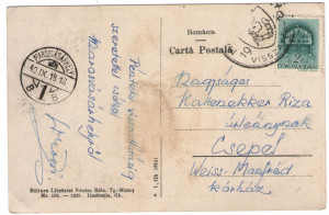 1940 - Targu Mures, Scoala Superioara de Comert (jud. Mures) - Img 2