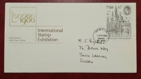 Anglia 1980 - expo filatelic la Londra, FDC