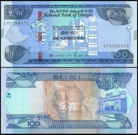 Etiopia 2023 - 100 birr, necirculata
