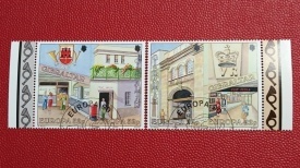 Gibraltar 1990 - Europa; oficii postale , serie stampilata