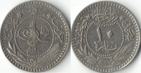 Imperiul Otoman 1909 - 10 para, circulata
