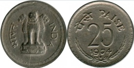 India 1974 - 25 paise, circulata
