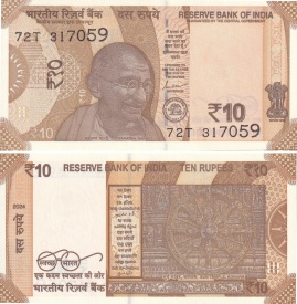India 2024 - 10 rupees, necirculata