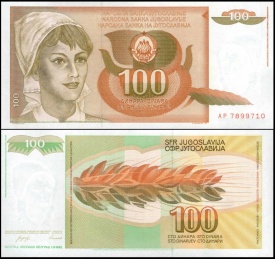 Iugoslavia 1990 - 100 dinara, necirculata