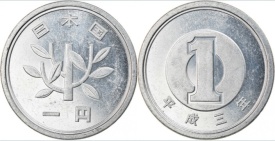 Japonia 1990 - 1 yen, circulata
